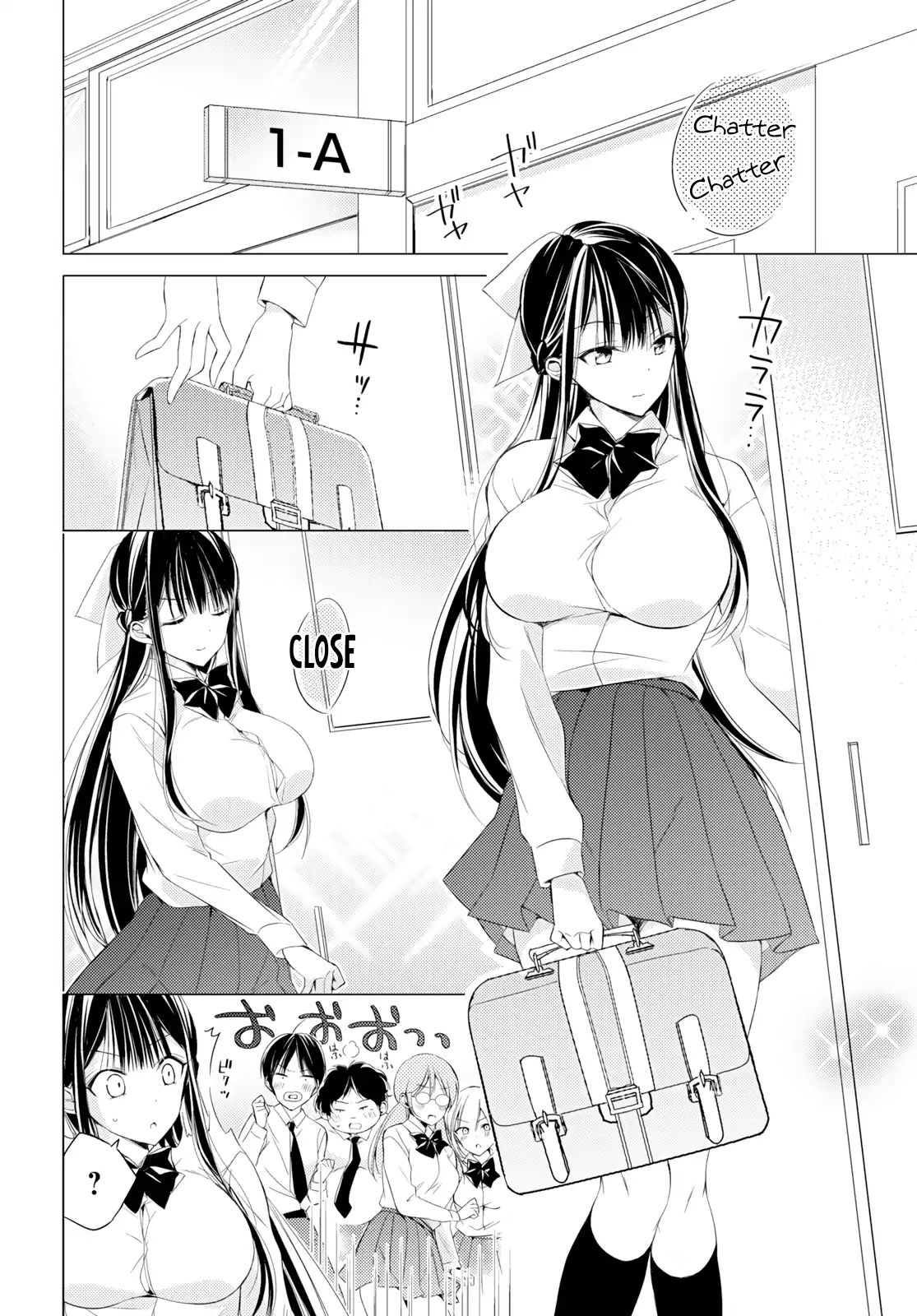 The Secret Etiquette Of Lady Takashima. Chapter 9 #2