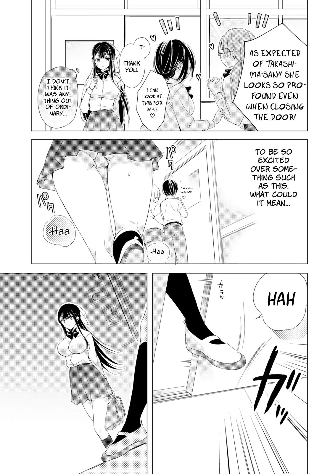 The Secret Etiquette Of Lady Takashima. Chapter 9 #3