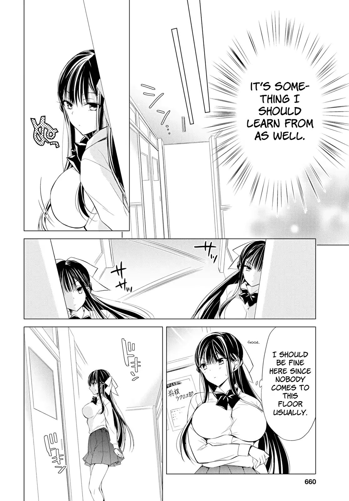 The Secret Etiquette Of Lady Takashima. Chapter 9 #6