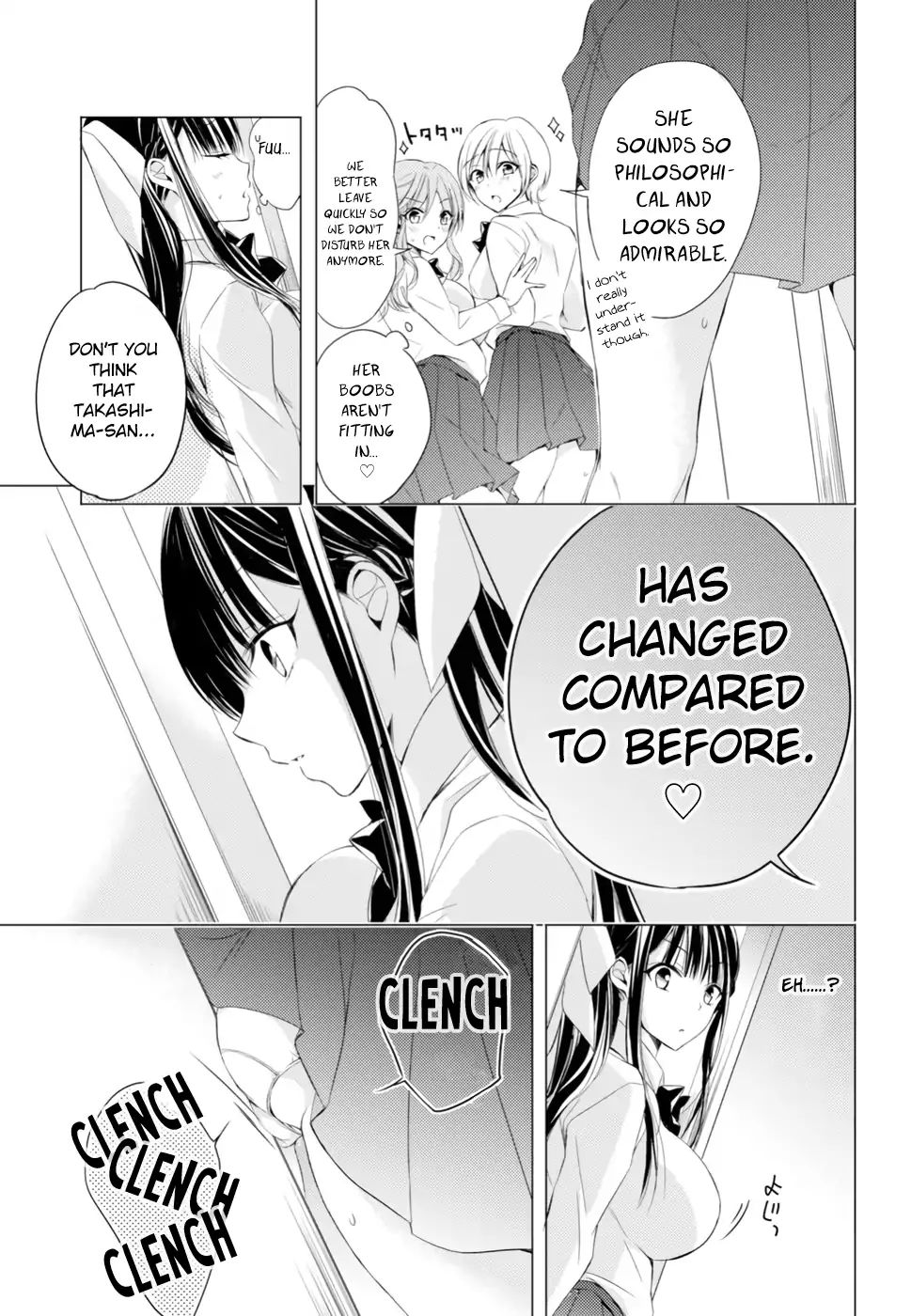 The Secret Etiquette Of Lady Takashima. Chapter 9 #13