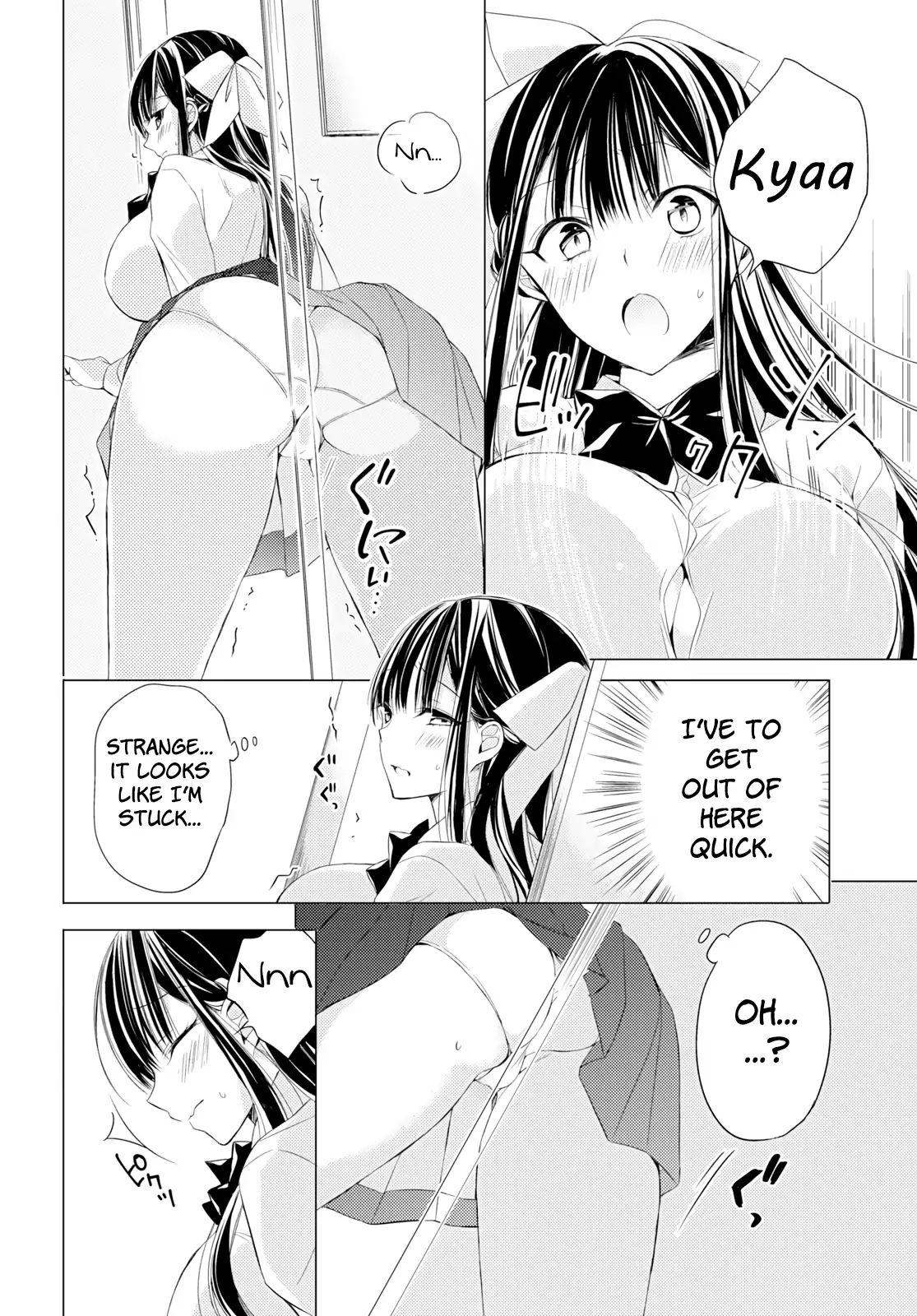 The Secret Etiquette Of Lady Takashima. Chapter 9 #14