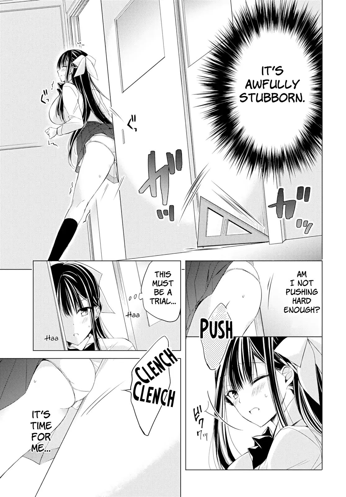 The Secret Etiquette Of Lady Takashima. Chapter 9 #15