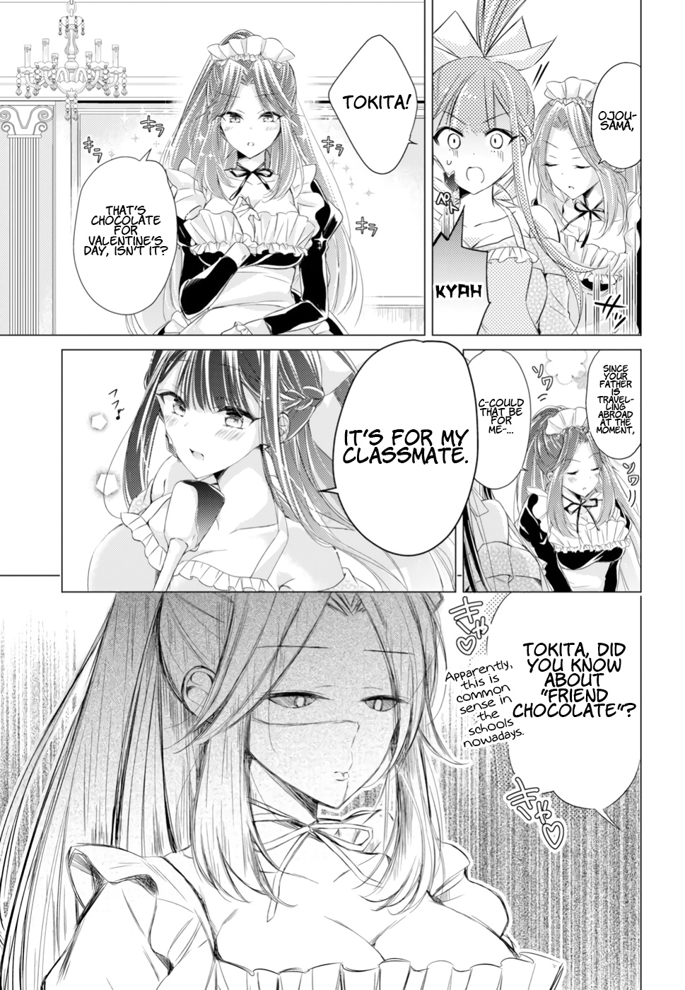 The Secret Etiquette Of Lady Takashima. Chapter 12 #5