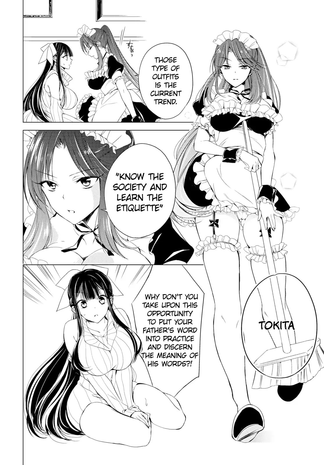 The Secret Etiquette Of Lady Takashima. Chapter 8 #2