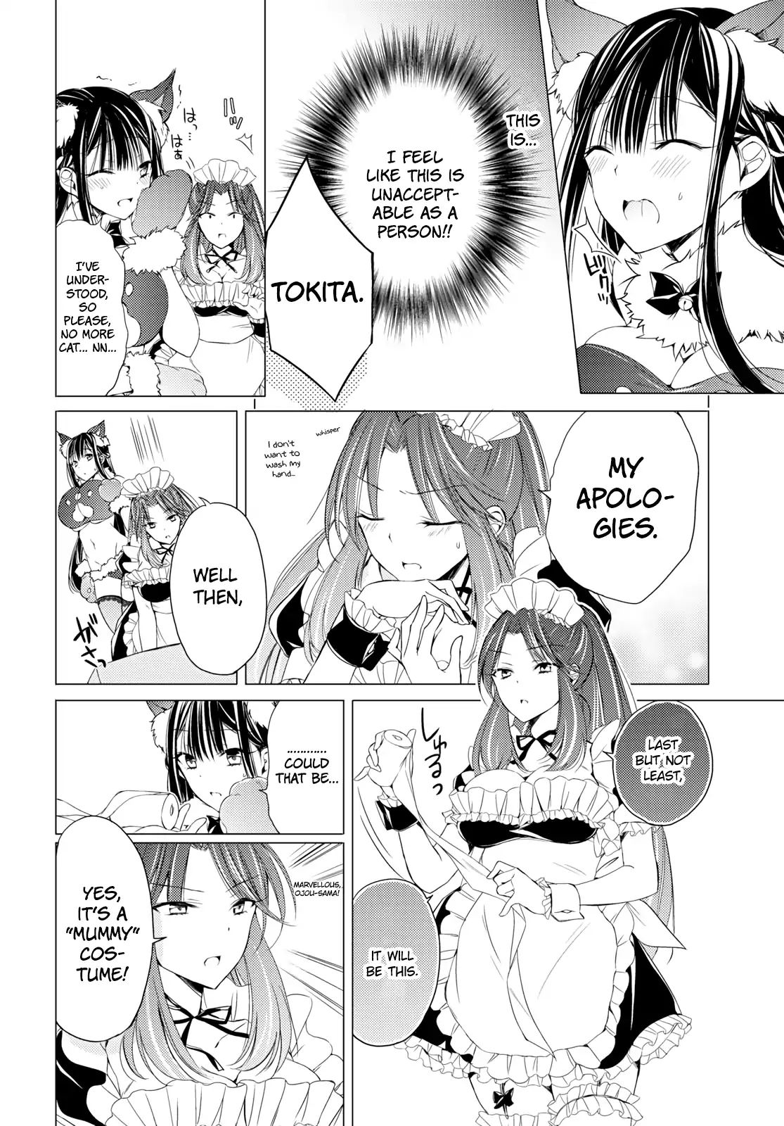 The Secret Etiquette Of Lady Takashima. Chapter 8 #10