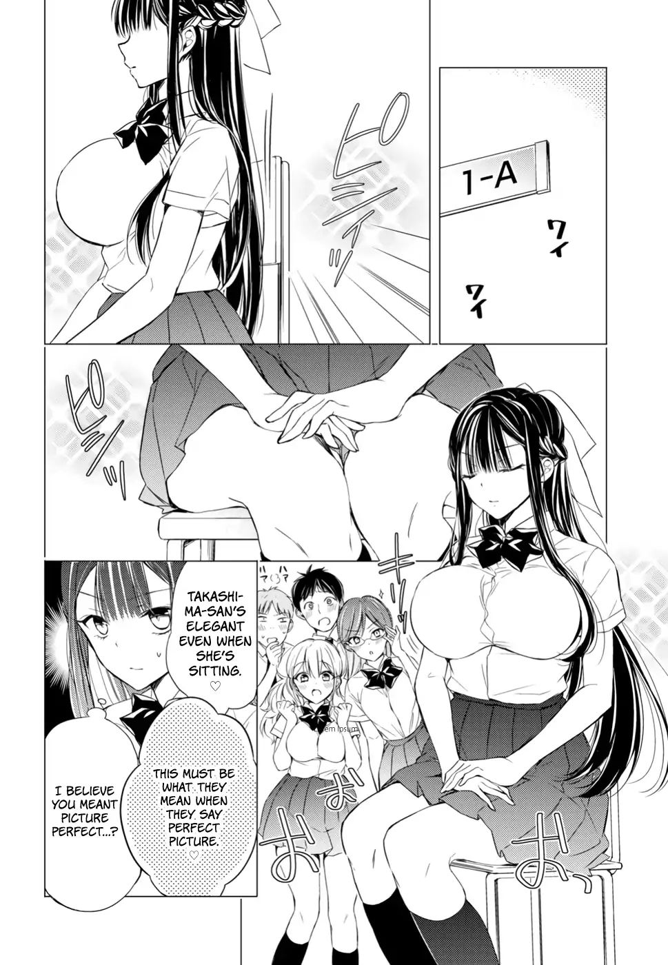 The Secret Etiquette Of Lady Takashima. Chapter 7 #2