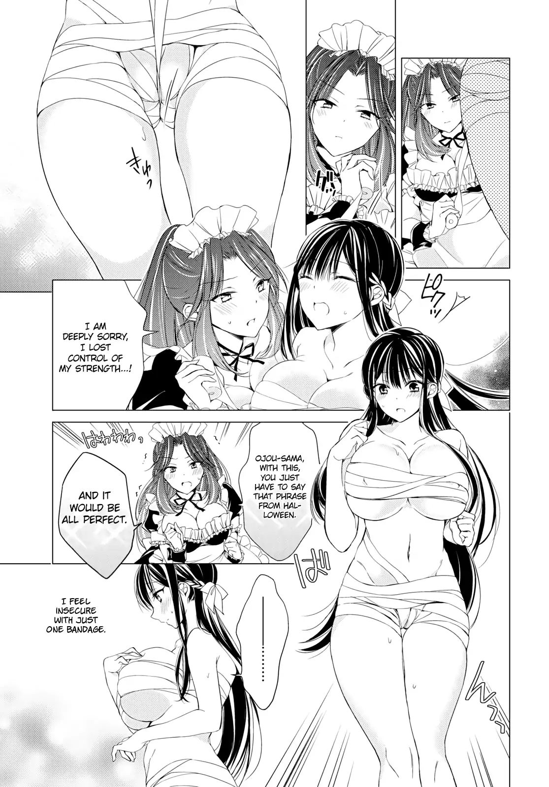 The Secret Etiquette Of Lady Takashima. Chapter 8 #13