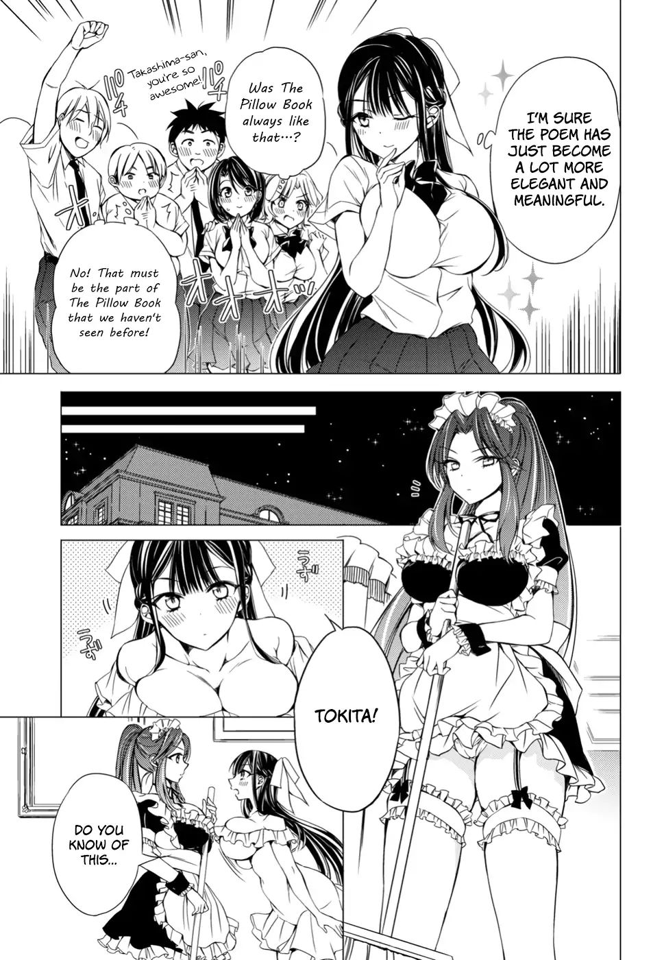 The Secret Etiquette Of Lady Takashima. Chapter 6 #9