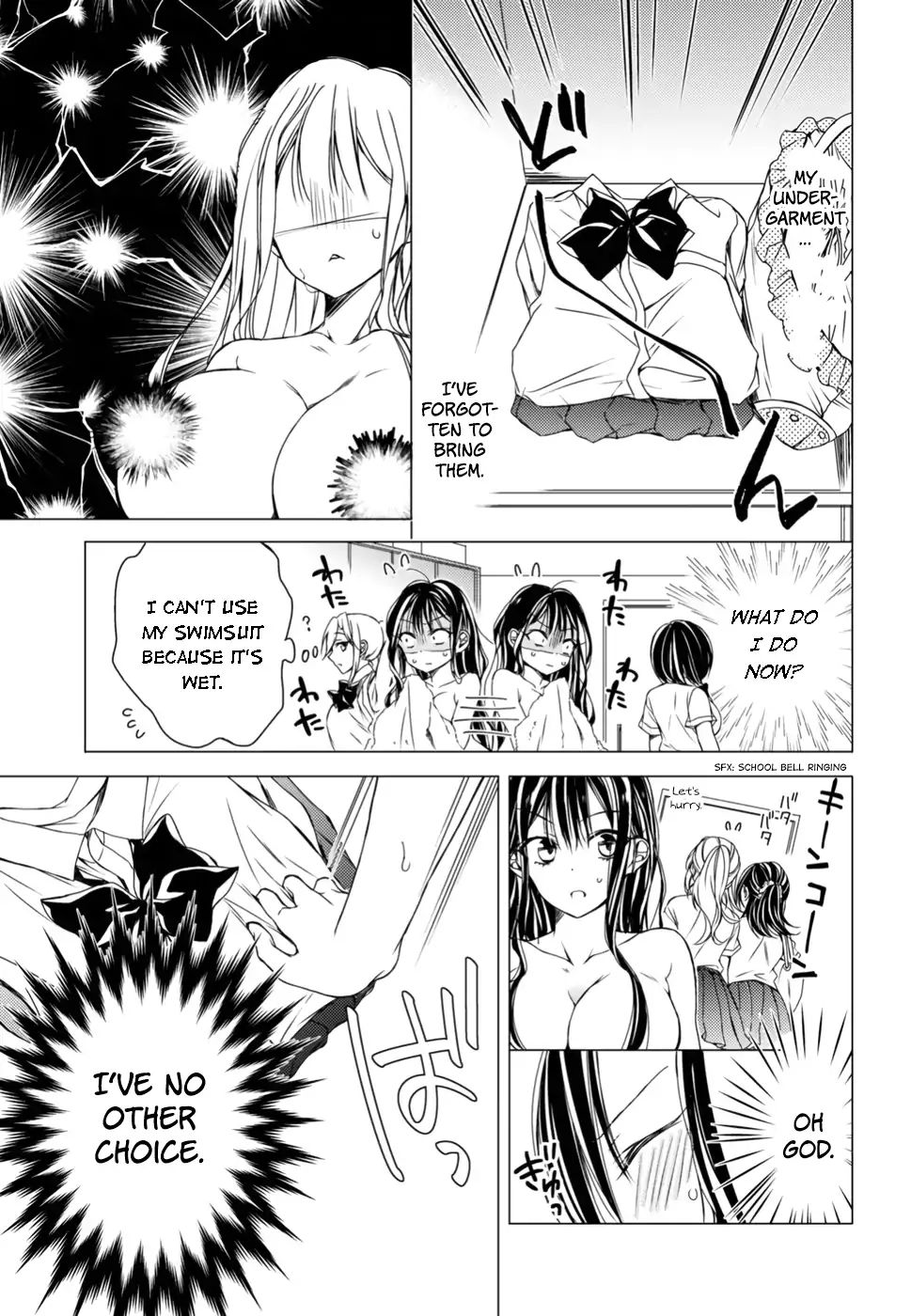 The Secret Etiquette Of Lady Takashima. Chapter 5 #6