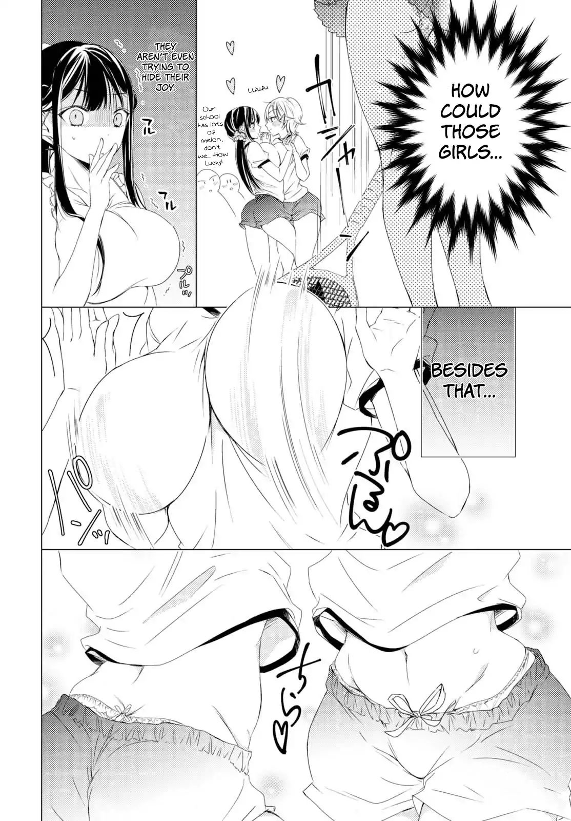 The Secret Etiquette Of Lady Takashima. Chapter 3 #6