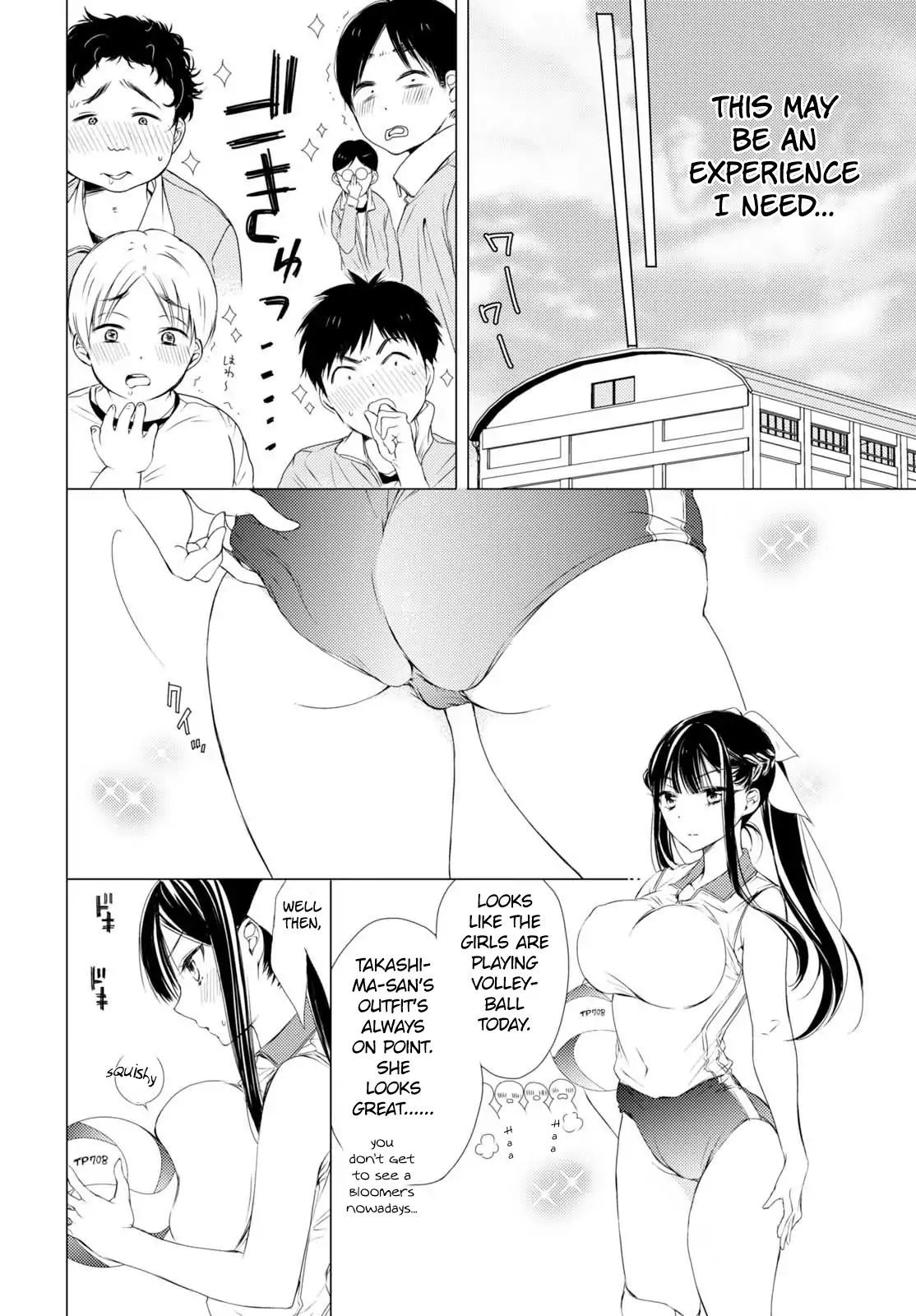The Secret Etiquette Of Lady Takashima. Chapter 3 #8
