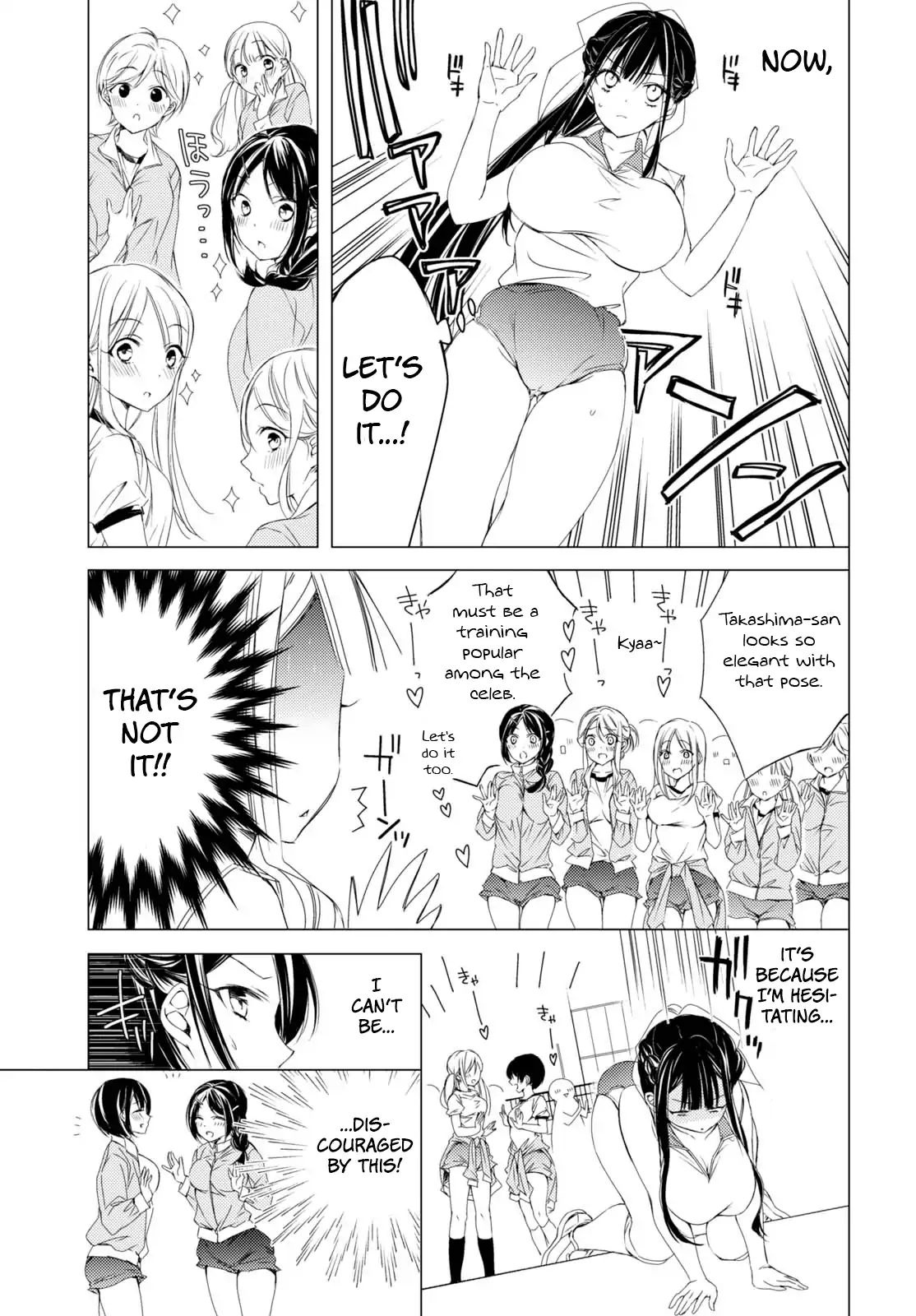 The Secret Etiquette Of Lady Takashima. Chapter 3 #11