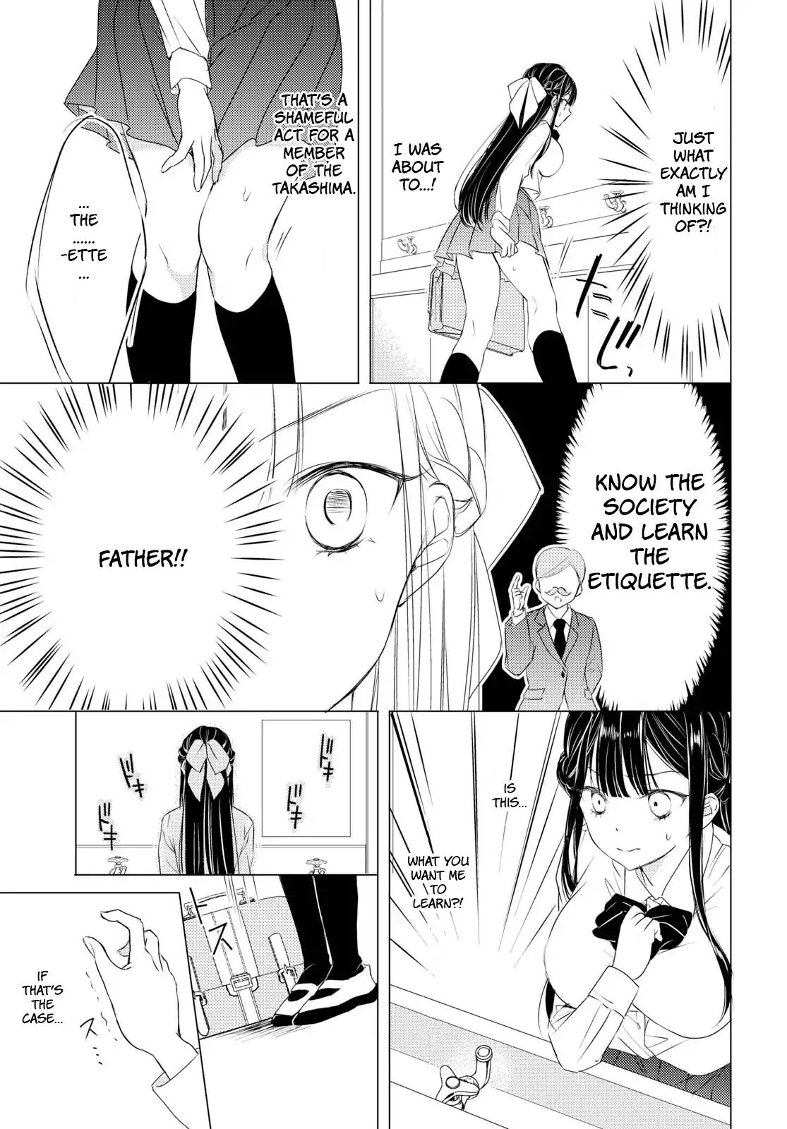 The Secret Etiquette Of Lady Takashima. Chapter 1 #11