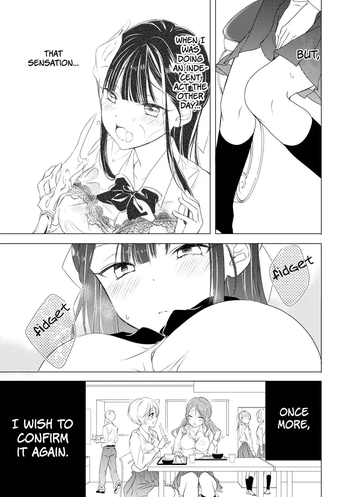 The Secret Etiquette Of Lady Takashima. Chapter 2 #5