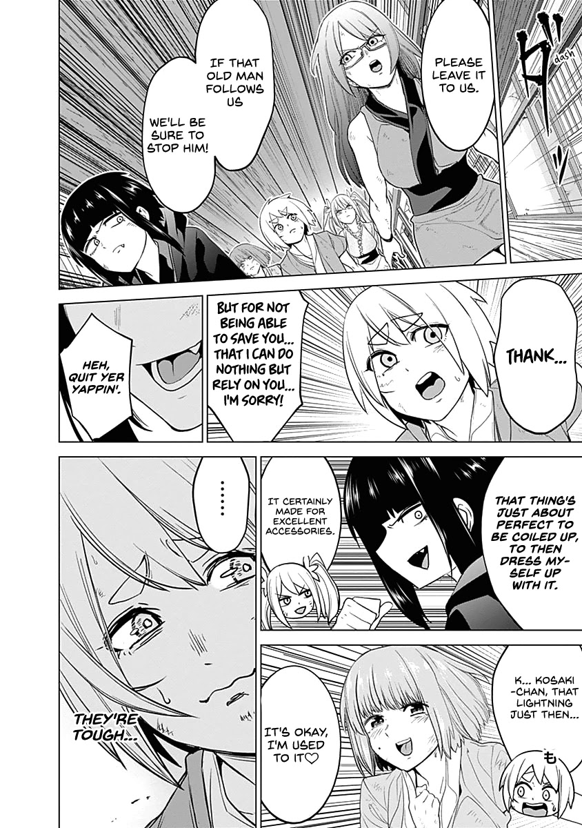 Kunoichi No Ichi Chapter 41 #12