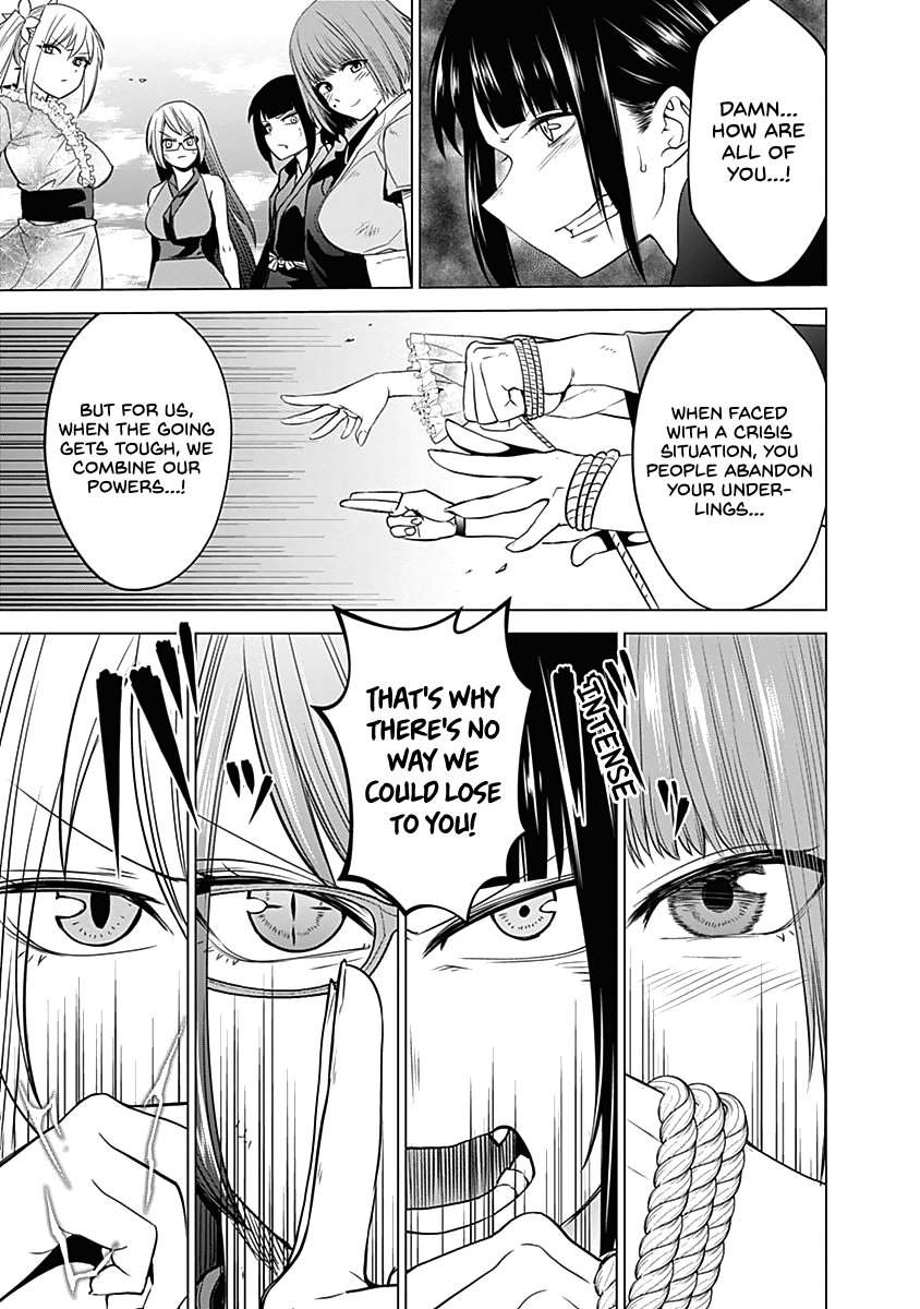 Kunoichi No Ichi Chapter 42 #16