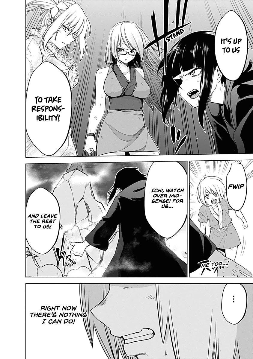 Kunoichi No Ichi Chapter 40 #12