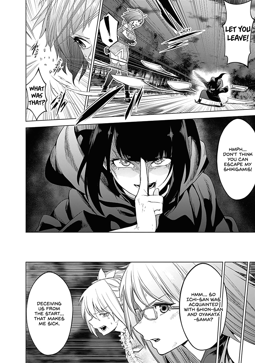 Kunoichi No Ichi Chapter 38 #15