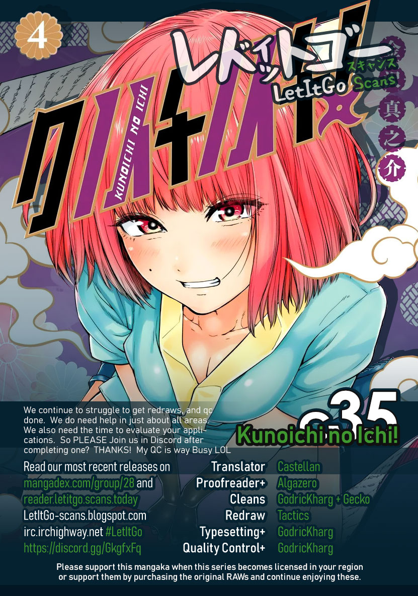 Kunoichi No Ichi Chapter 35 #1