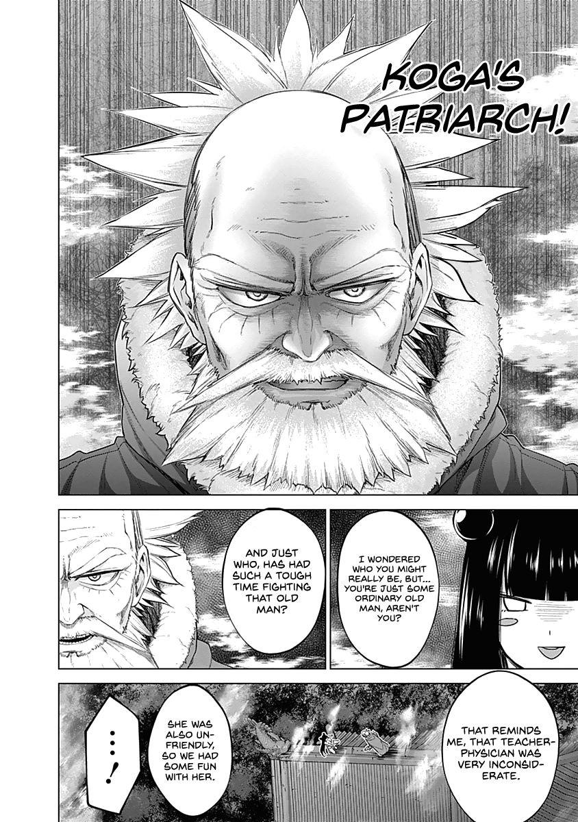 Kunoichi No Ichi Chapter 37 #10