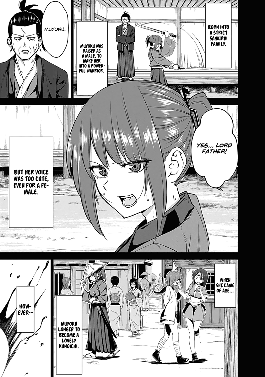 Kunoichi No Ichi Chapter 32 #7