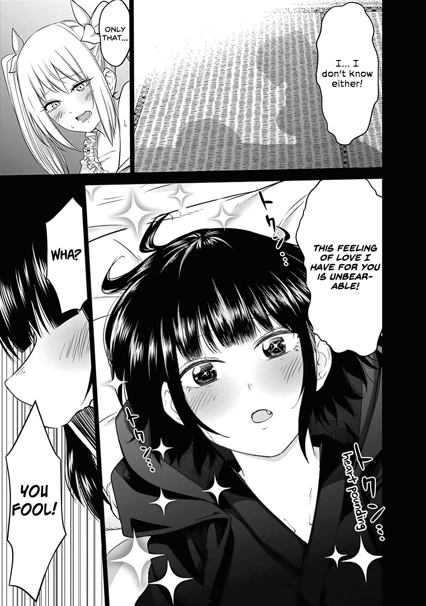 Kunoichi No Ichi Chapter 29 #18