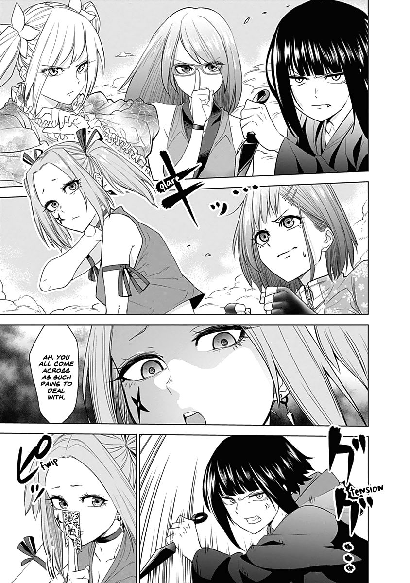 Kunoichi No Ichi Chapter 25 #5