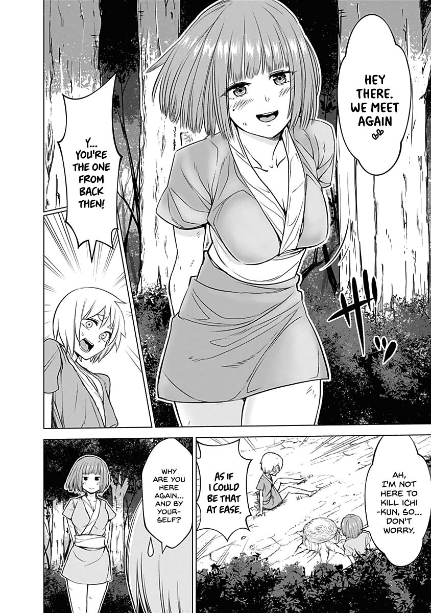 Kunoichi No Ichi Chapter 25 #13