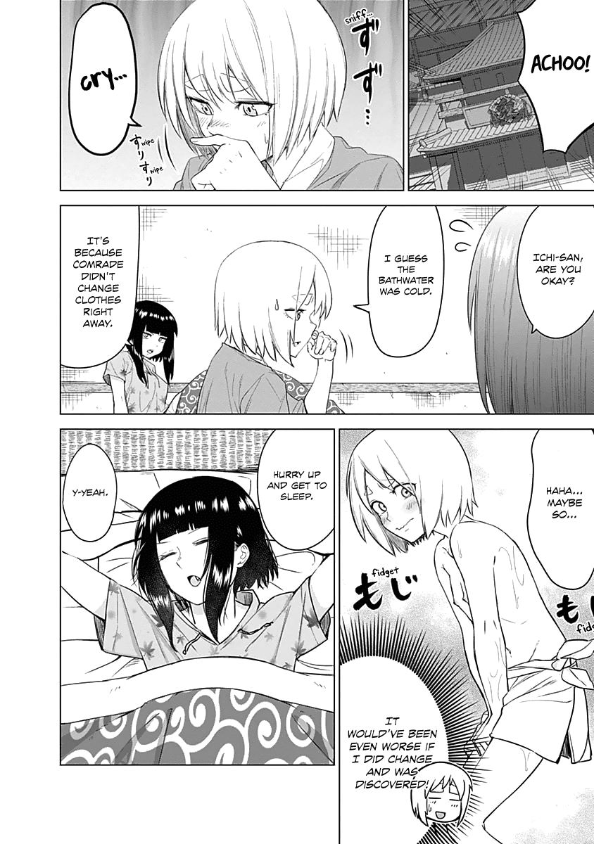 Kunoichi No Ichi Chapter 23 #6