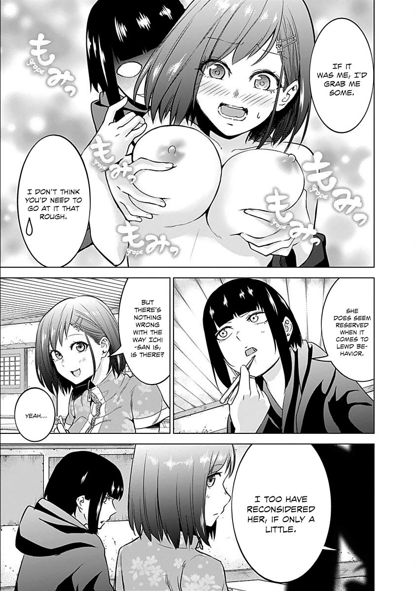 Kunoichi No Ichi Chapter 13 #9