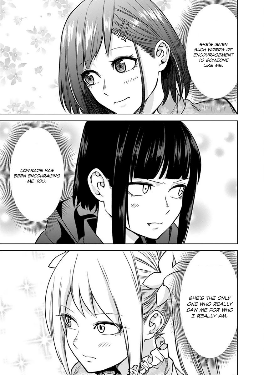 Kunoichi No Ichi Chapter 13 #11