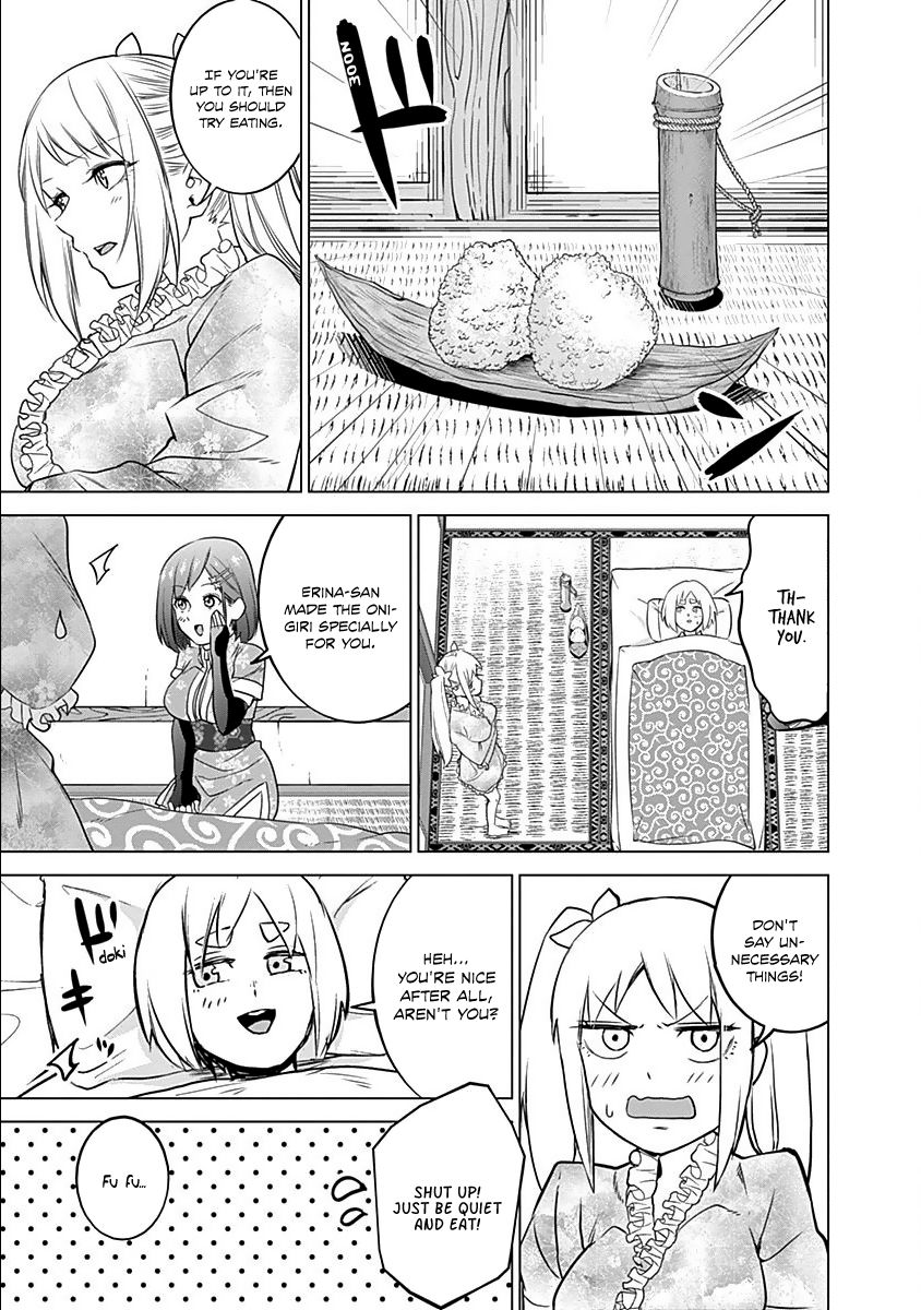 Kunoichi No Ichi Chapter 13 #15