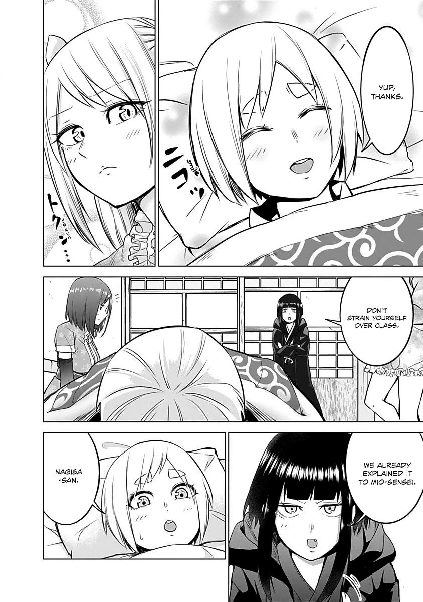 Kunoichi No Ichi Chapter 13 #16