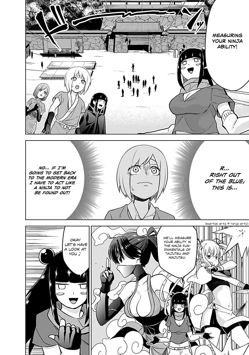 Kunoichi No Ichi Chapter 10 #5