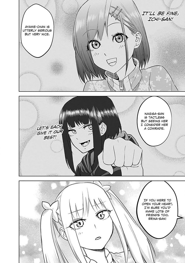 Kunoichi No Ichi Chapter 9 #11