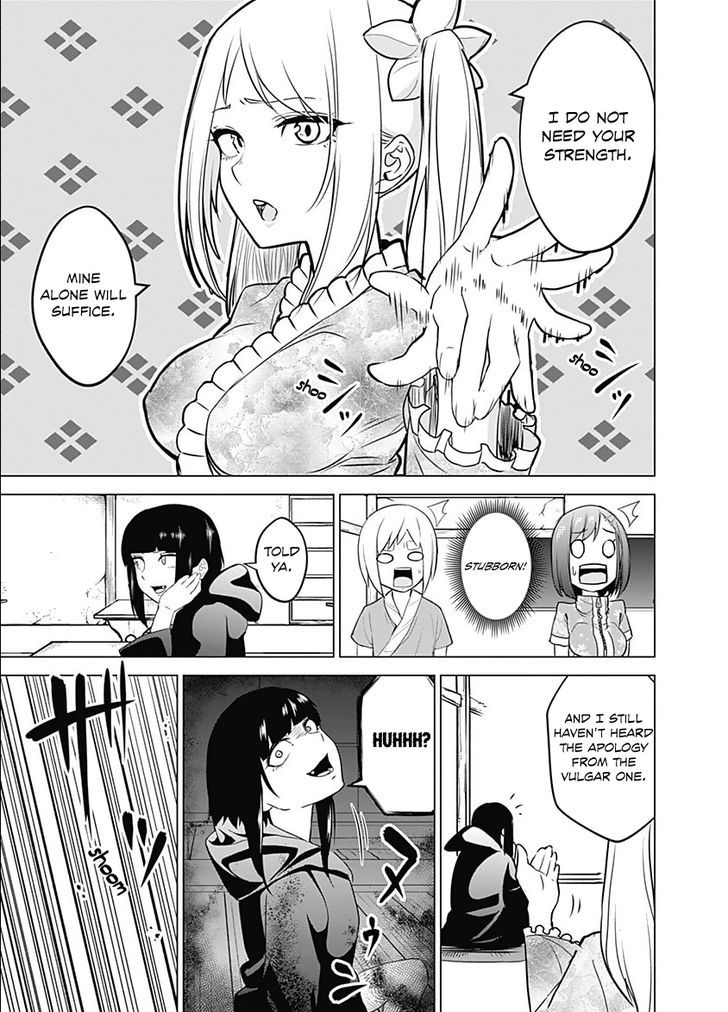 Kunoichi No Ichi Chapter 8 #13