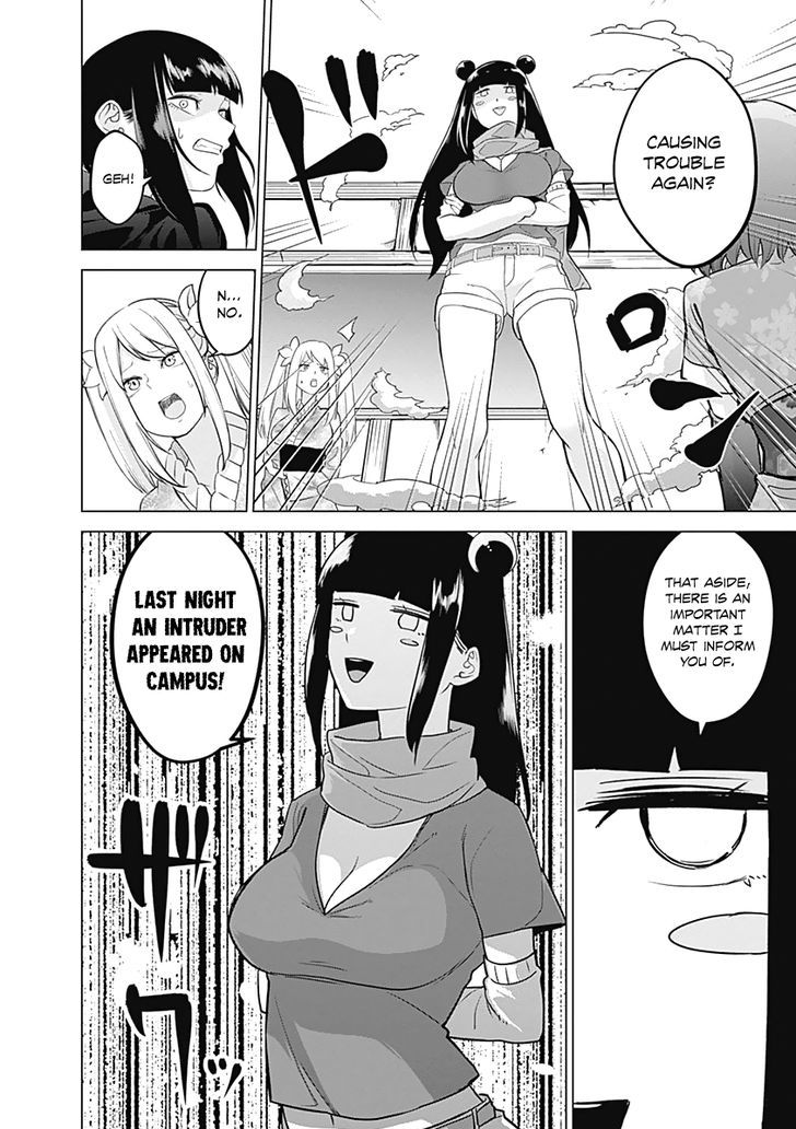 Kunoichi No Ichi Chapter 8 #14