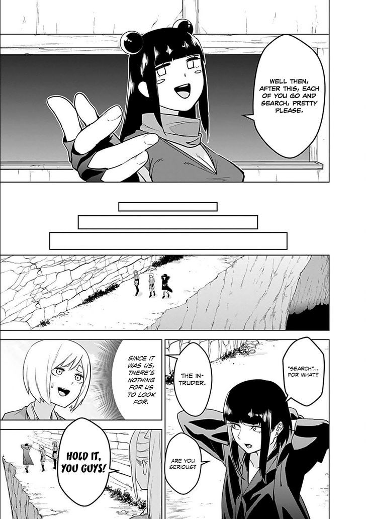 Kunoichi No Ichi Chapter 8 #17