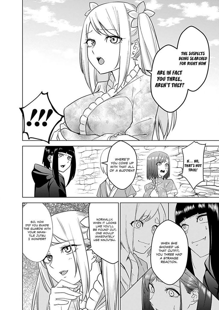 Kunoichi No Ichi Chapter 8 #18