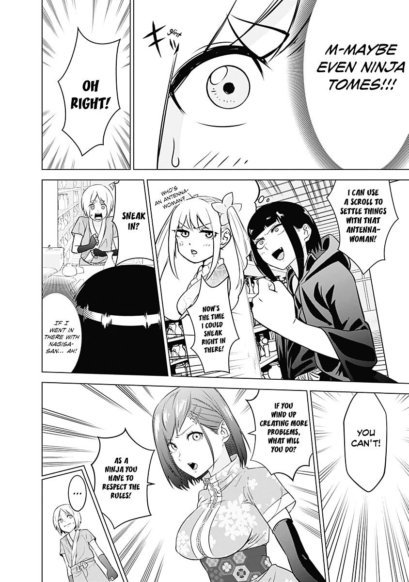 Kunoichi No Ichi Chapter 5 #18