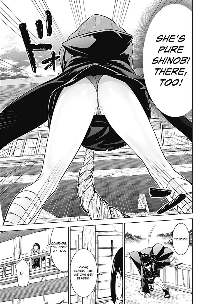 Kunoichi No Ichi Chapter 6 #7