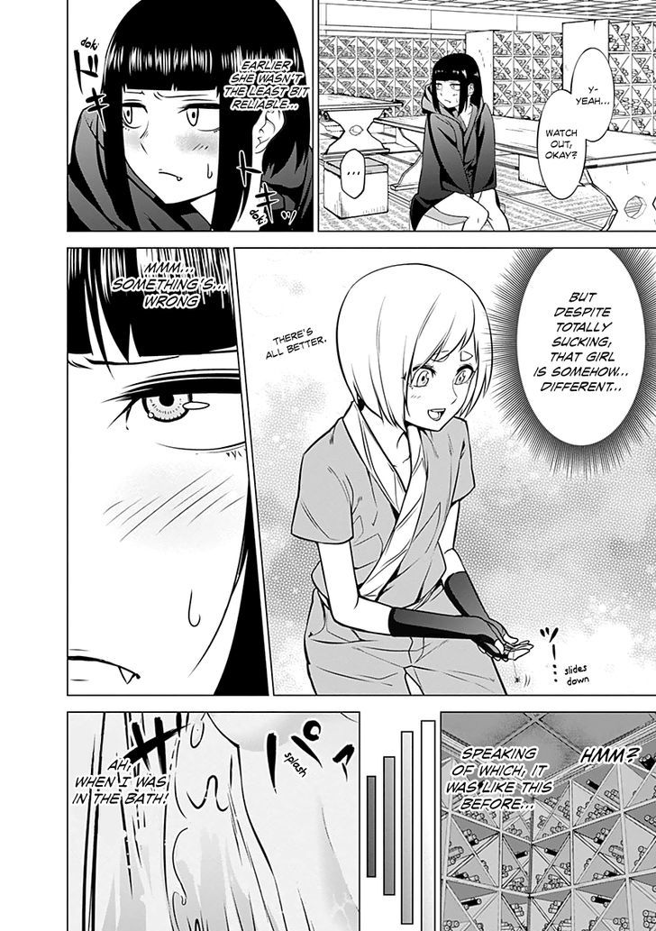 Kunoichi No Ichi Chapter 6 #12