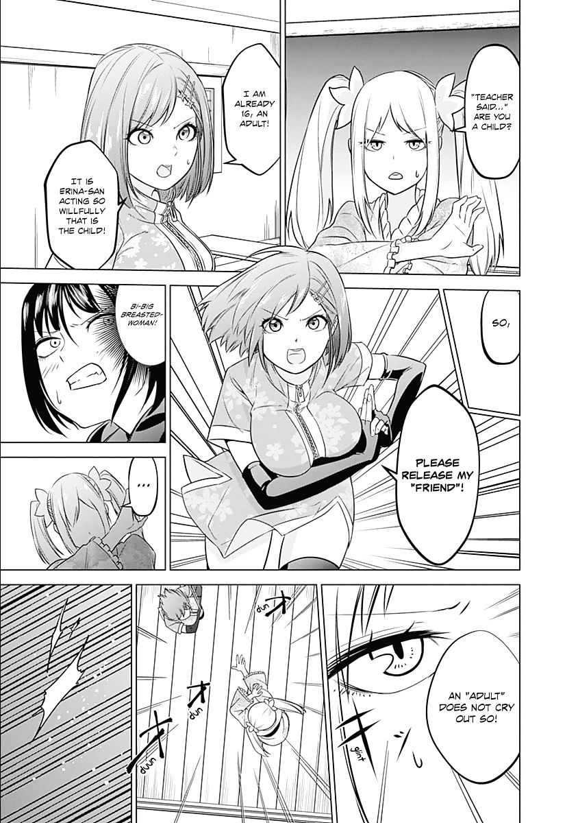 Kunoichi No Ichi Chapter 4 #18