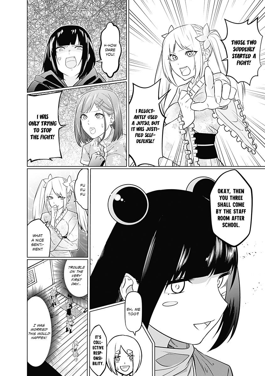 Kunoichi No Ichi Chapter 4 #21