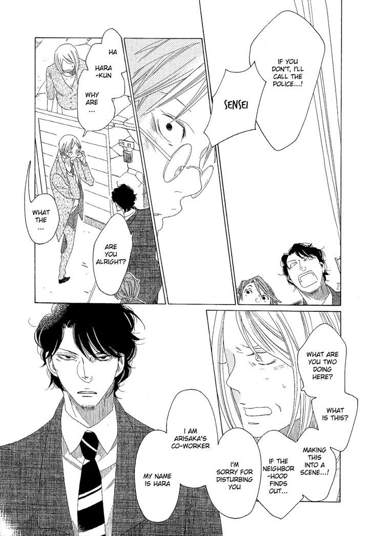 Sora To Hara Chapter 7 #26