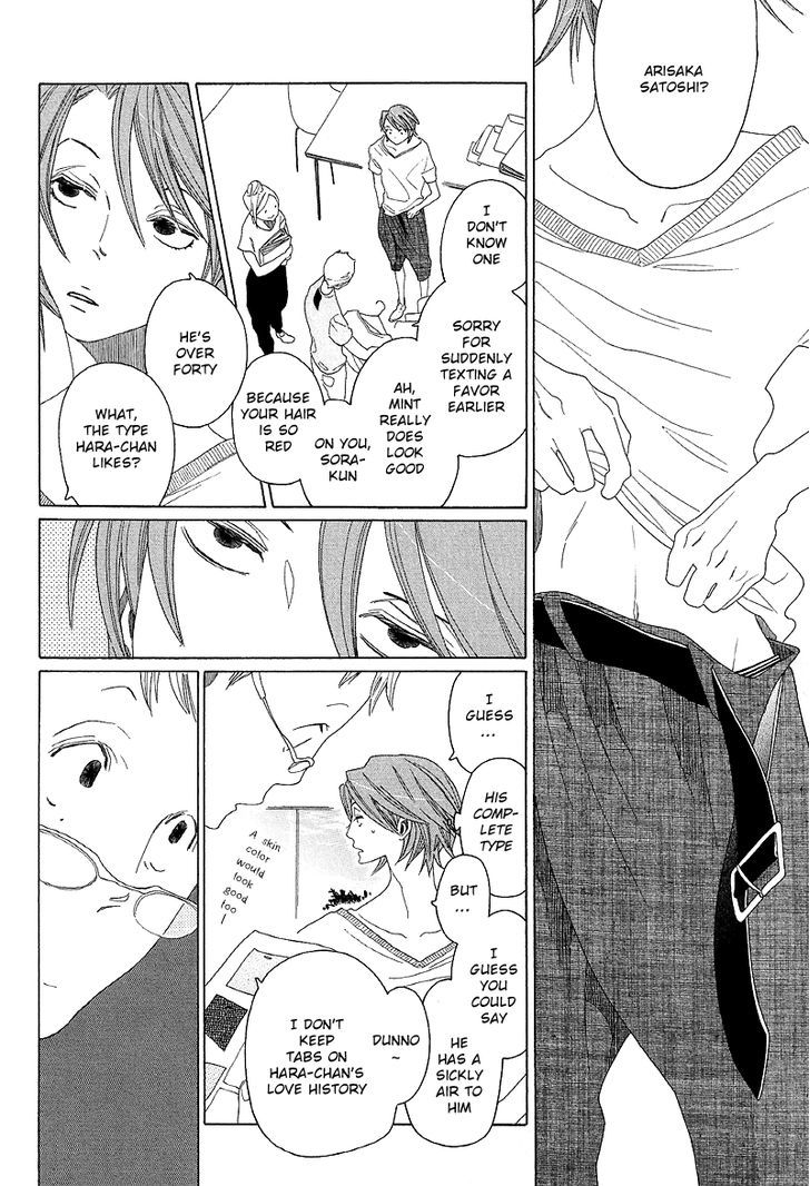 Sora To Hara Chapter 5 #11