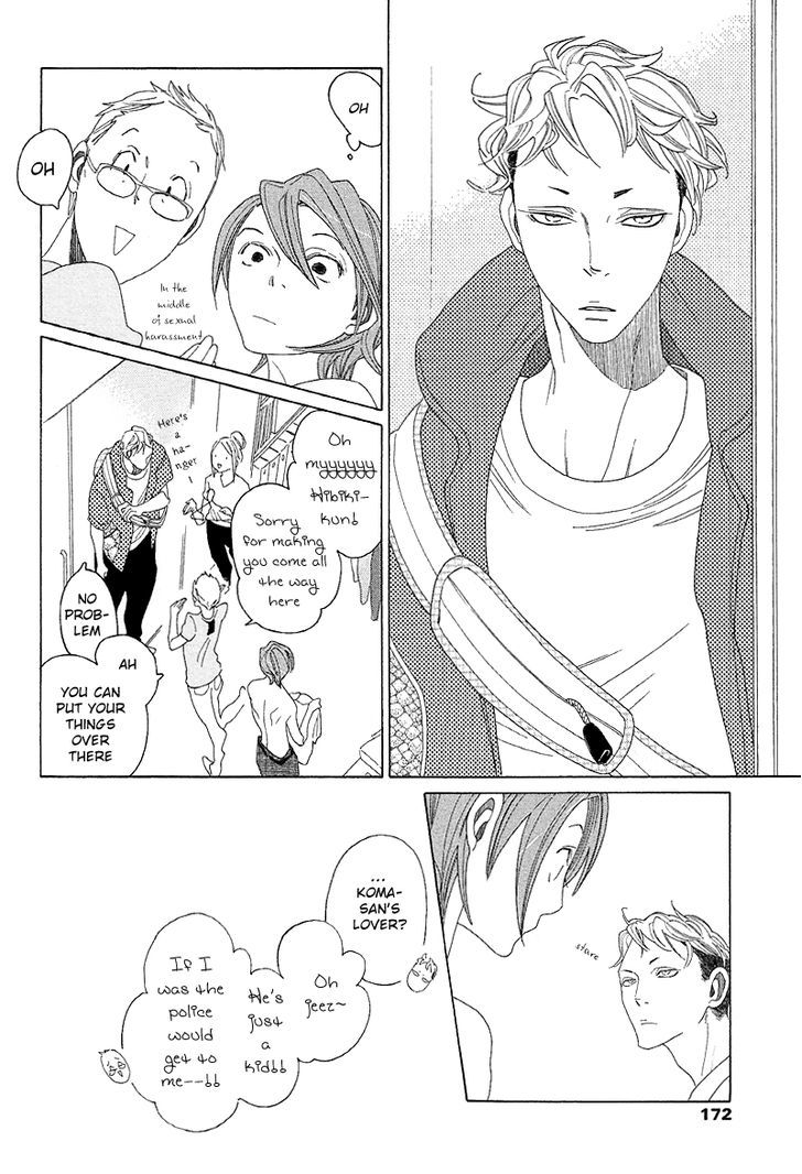 Sora To Hara Chapter 5 #13