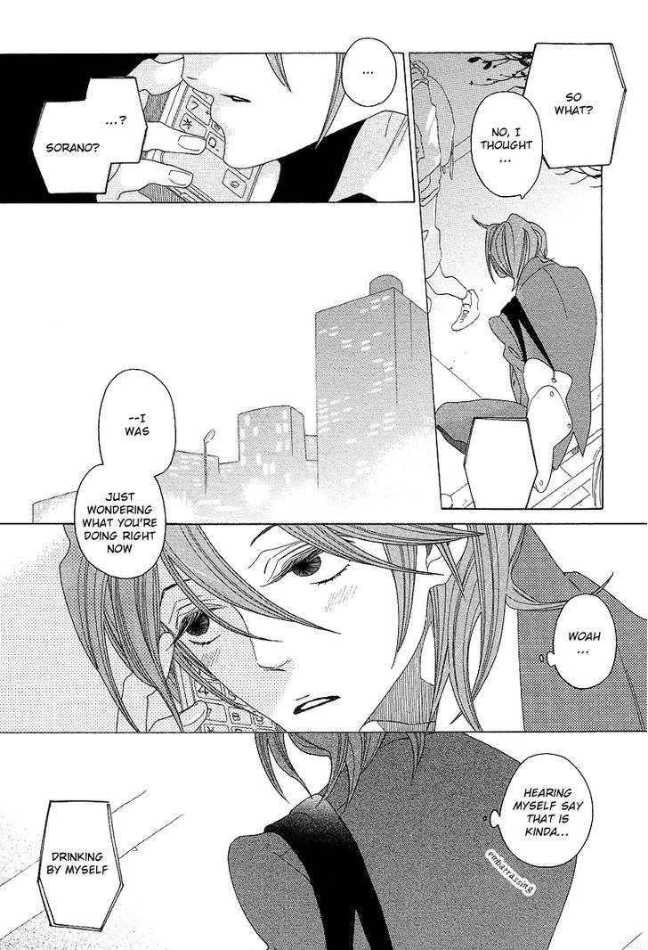 Sora To Hara Chapter 5 #30