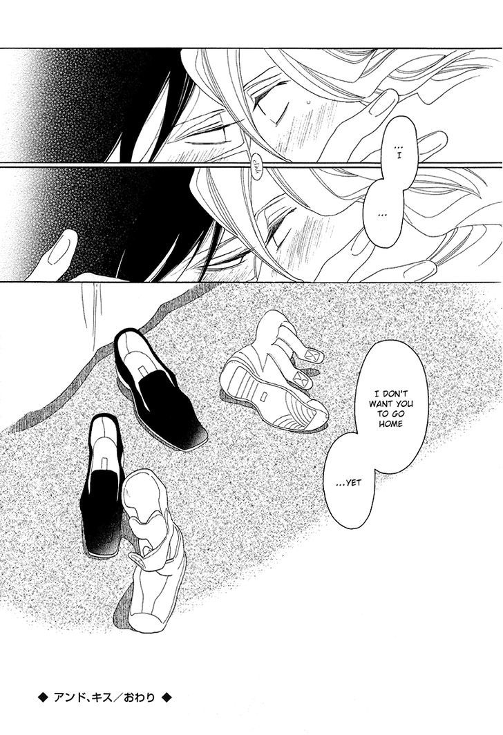 Sora To Hara Chapter 3.5 #9