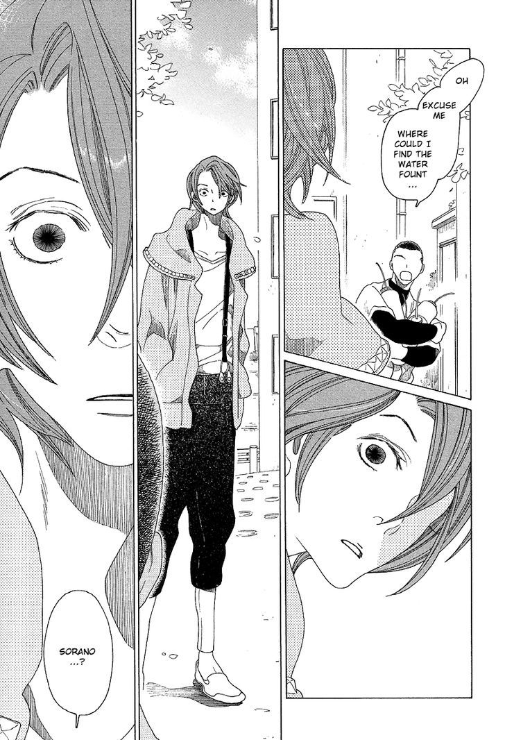 Sora To Hara Chapter 4 #22